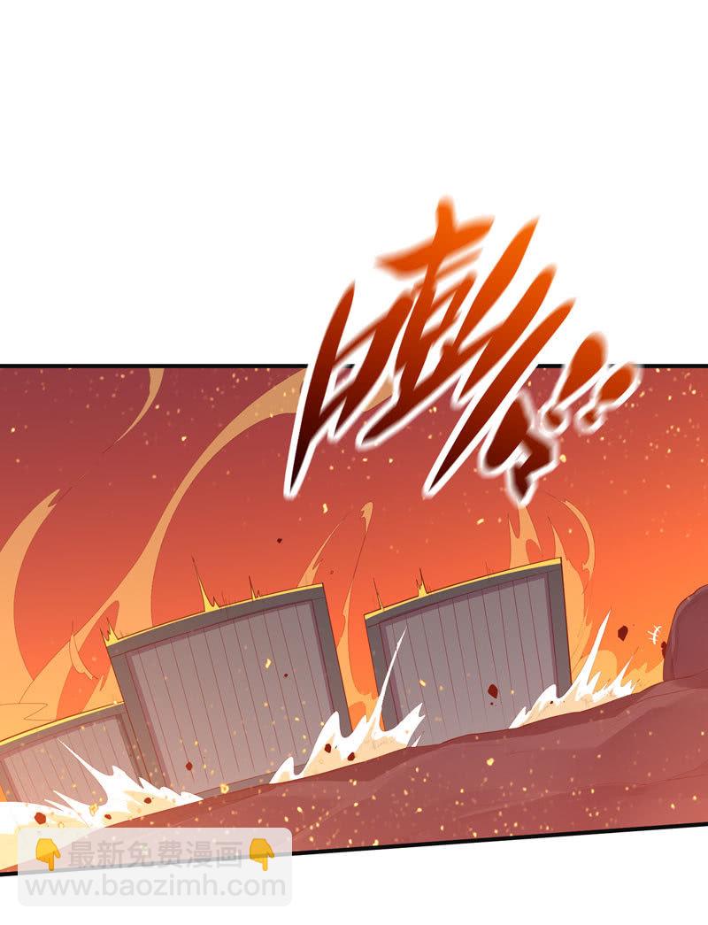 第163话 白热化！15