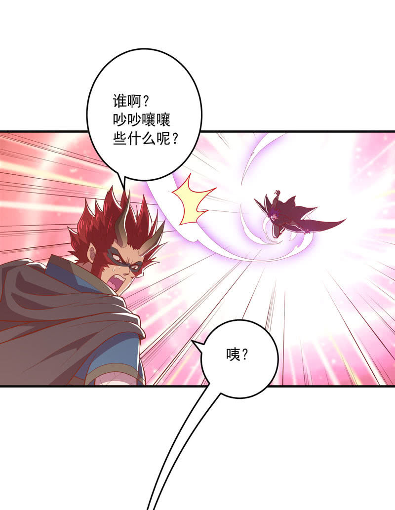 第163话 白热化！17