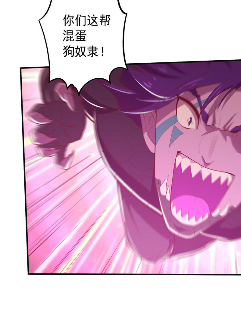 第163话 白热化！20