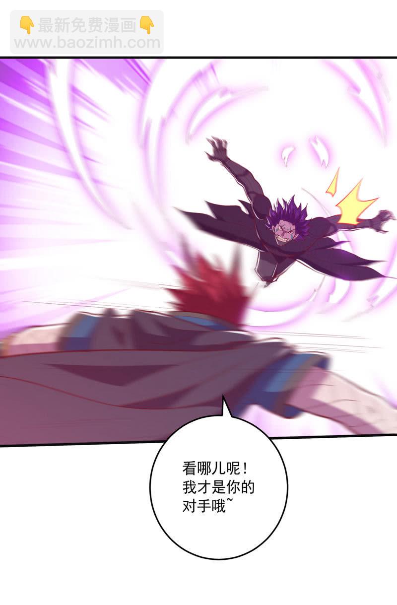 第163话 白热化！22