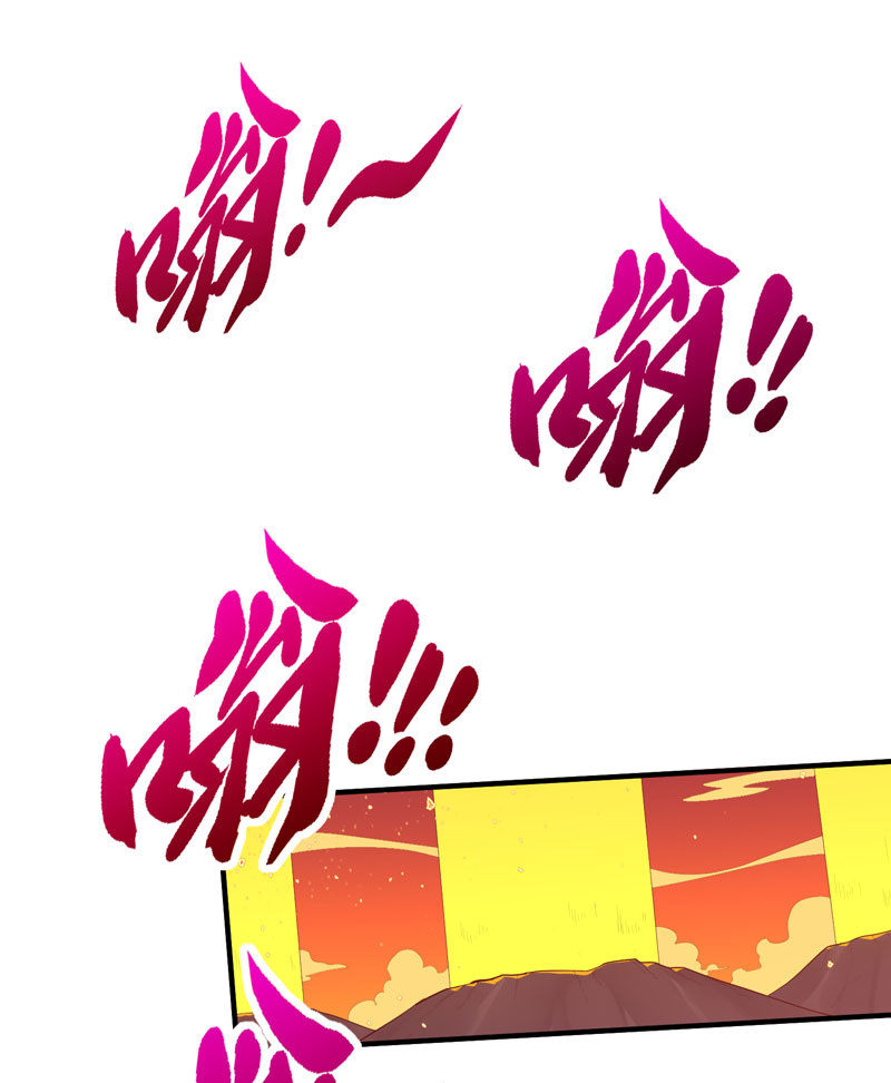 第164话 真正的[炼金术]！25