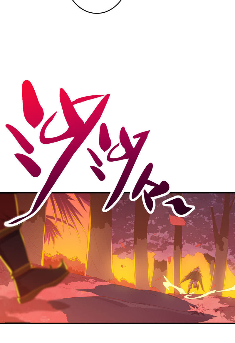 第164话 真正的[炼金术]！37