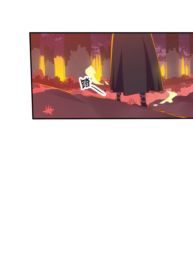 第164话 真正的[炼金术]！38