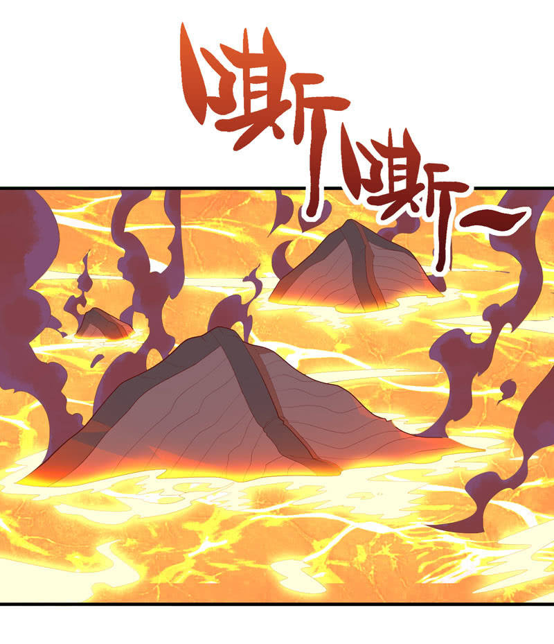 第164话 真正的[炼金术]！5