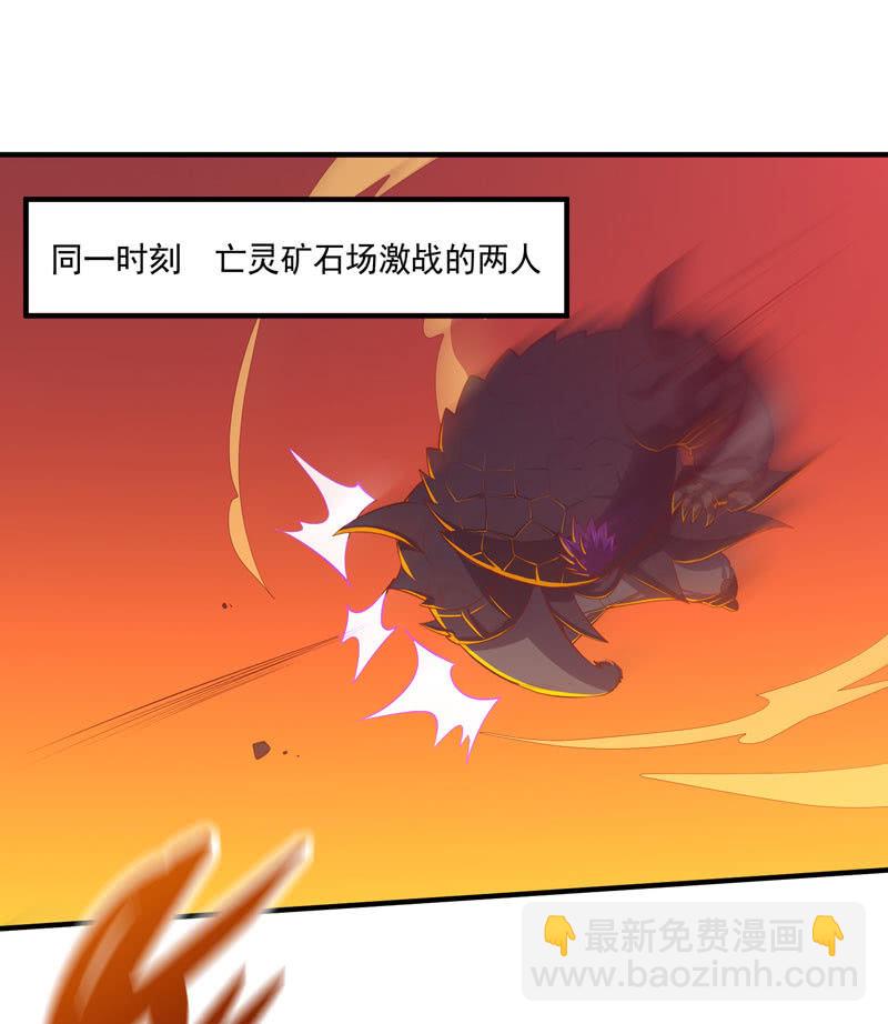 第165话 终焉？13