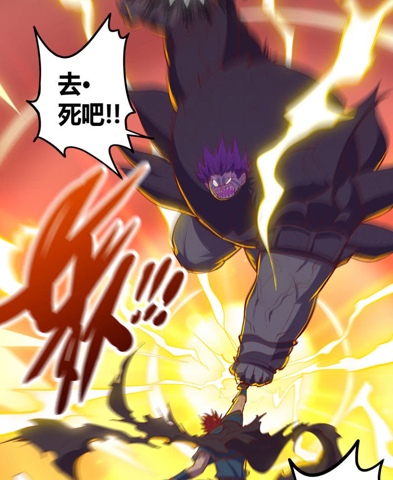 第165话 终焉？31