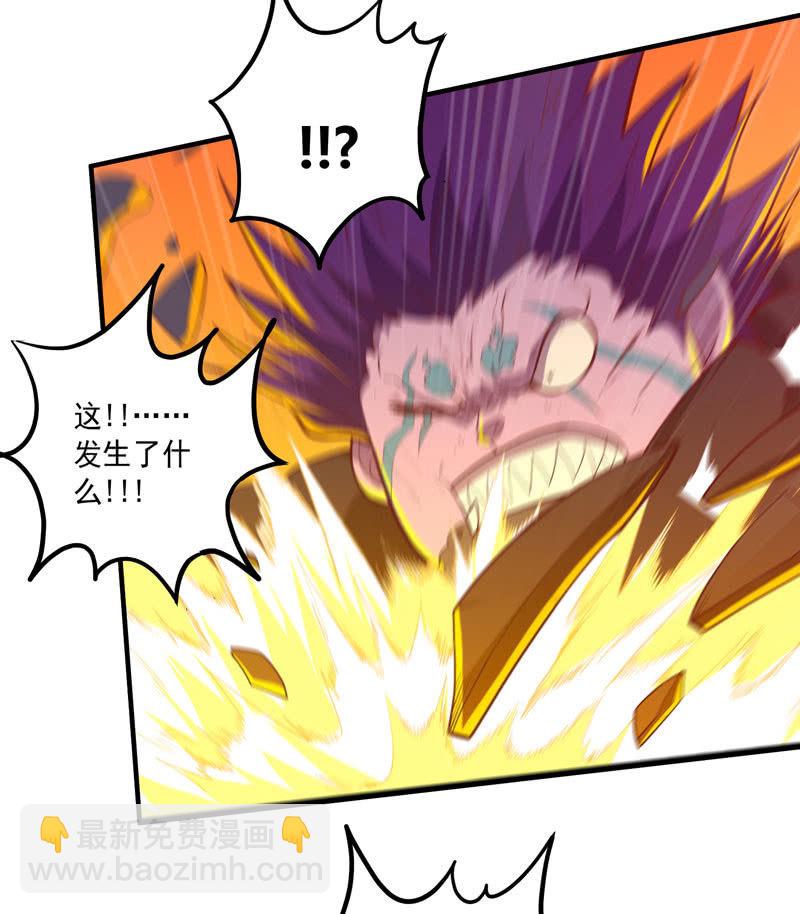 第165话 终焉？34