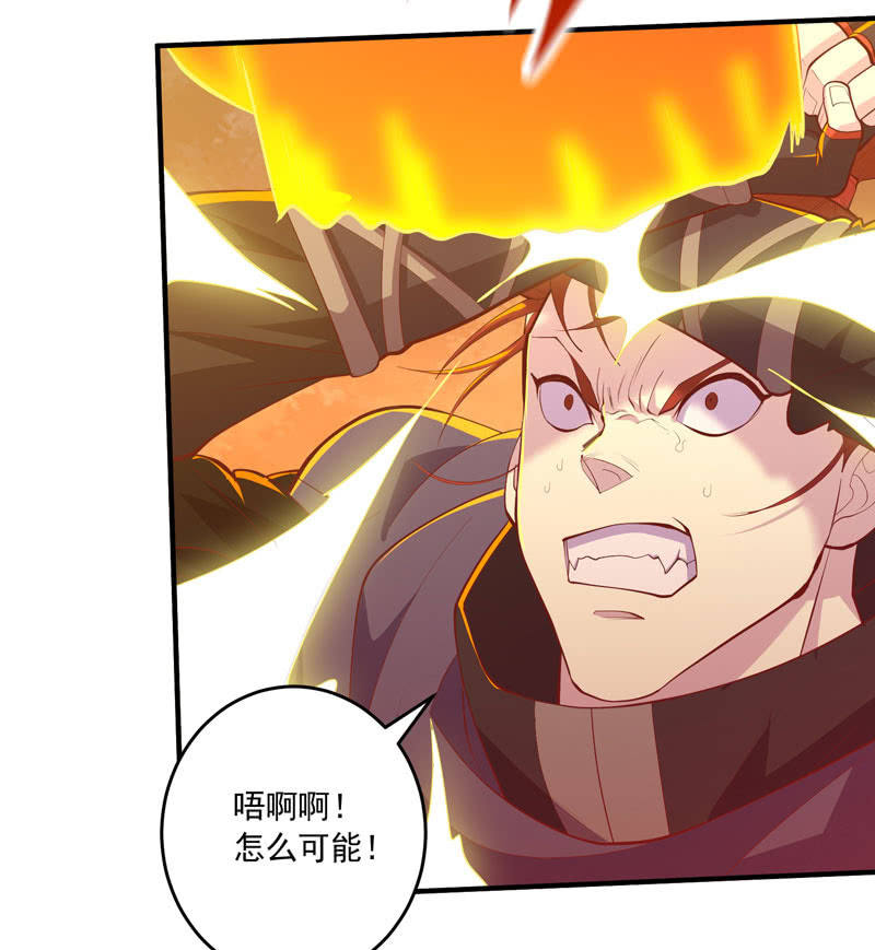 第165话 终焉？6