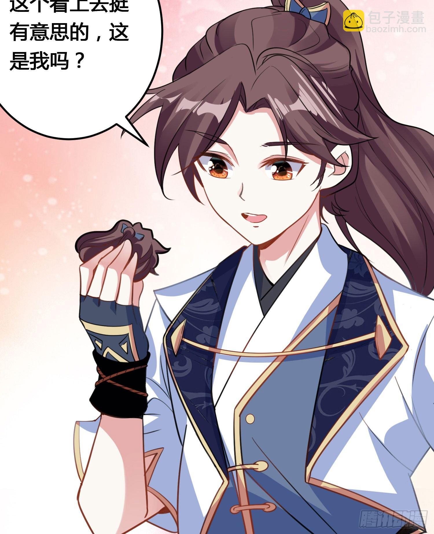 新年番外 宋生！你选谁！0