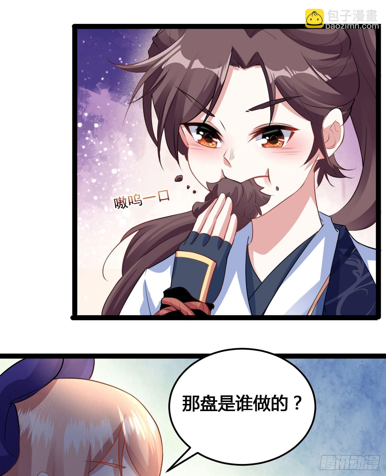 新年番外 宋生！你选谁！1