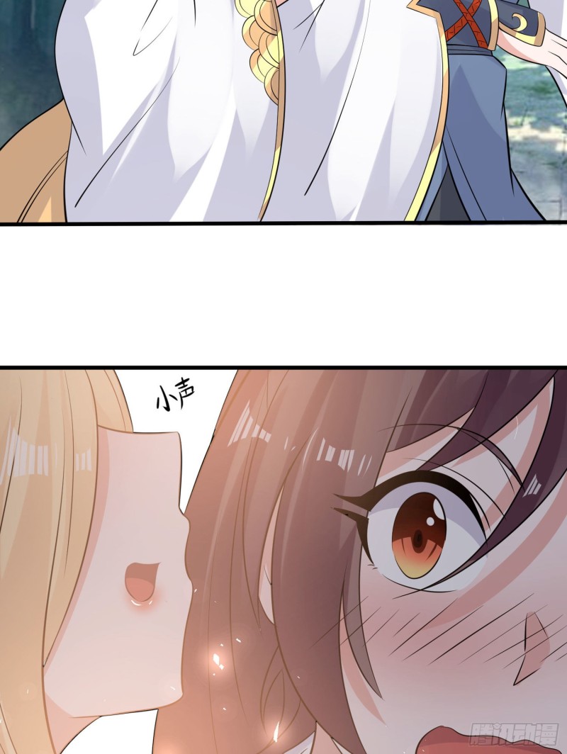 第94话 福福脑中的画面23