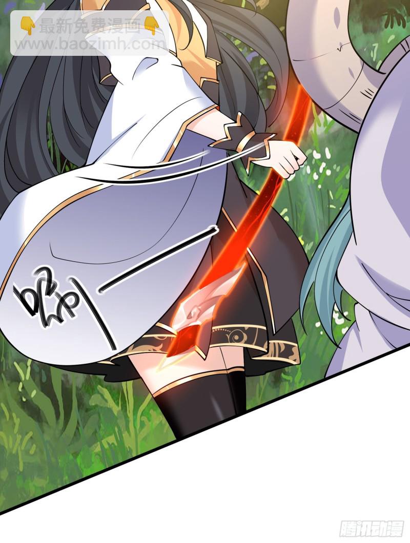 第94话 福福脑中的画面39