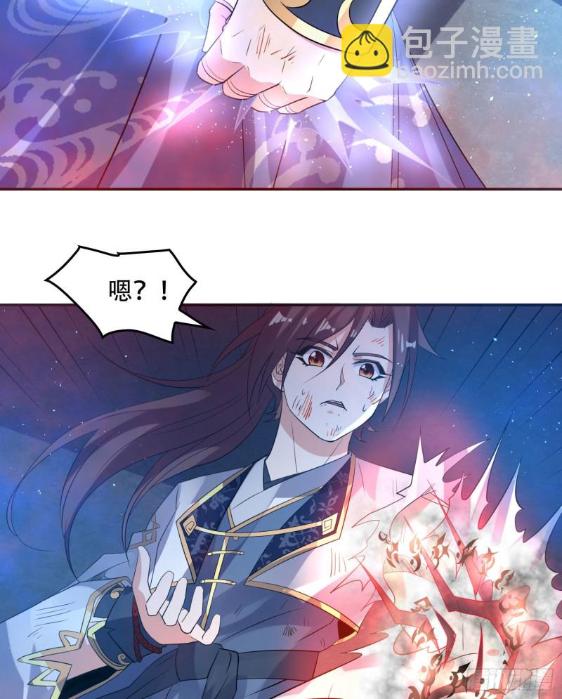 第115话 神的力量！16