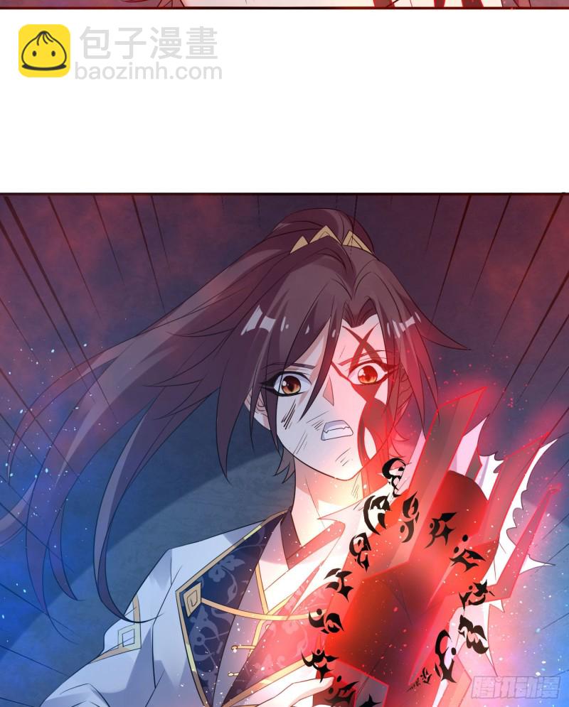 第115话 神的力量！18