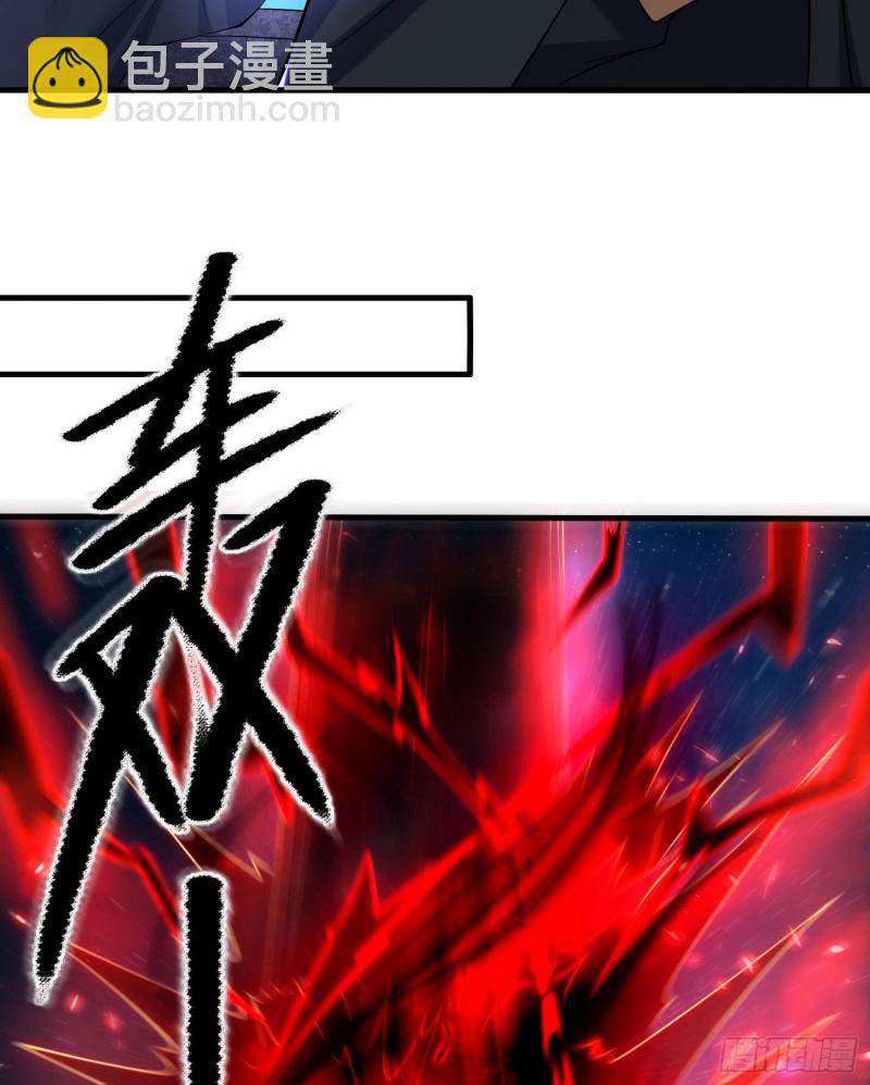 第115话 神的力量！26