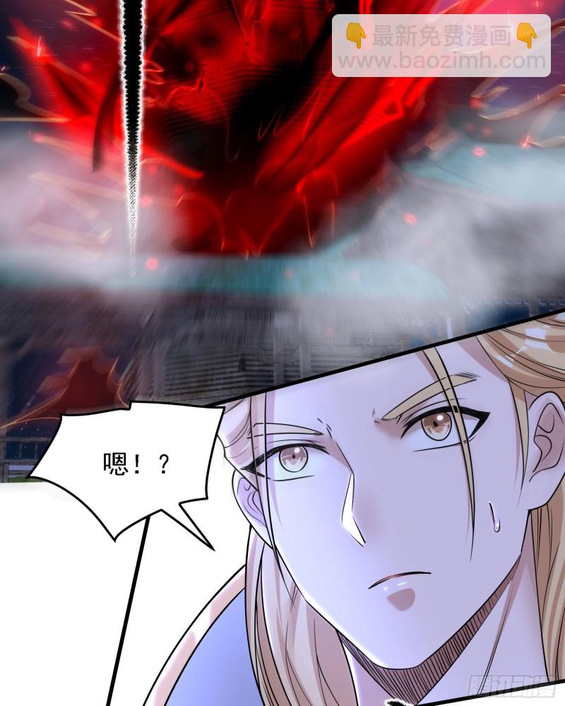 第115话 神的力量！27