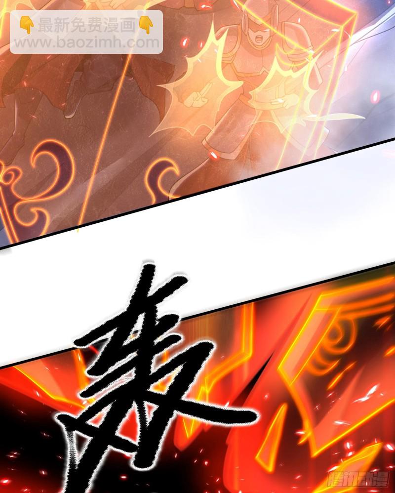 第115话 神的力量！30