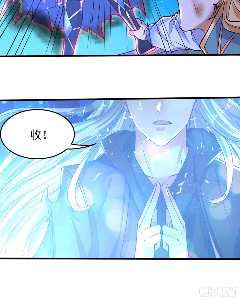 第115话 神的力量！36