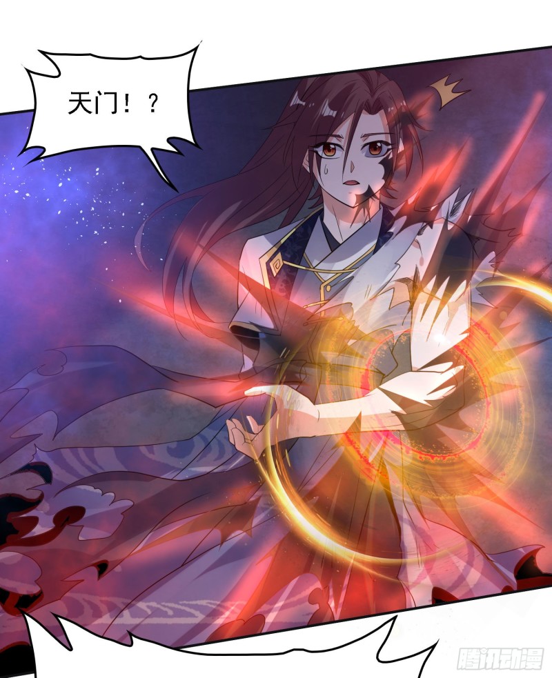 第115话 神的力量！37