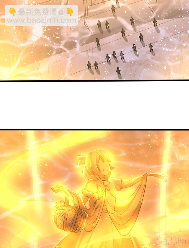 第117话 福福生气了！！7