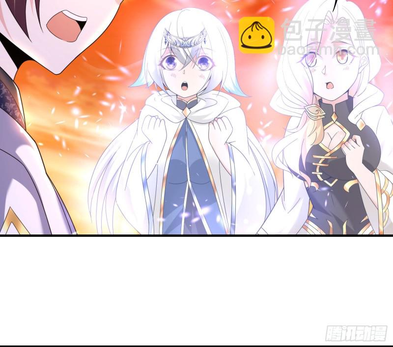 第141话 我的新眷神20