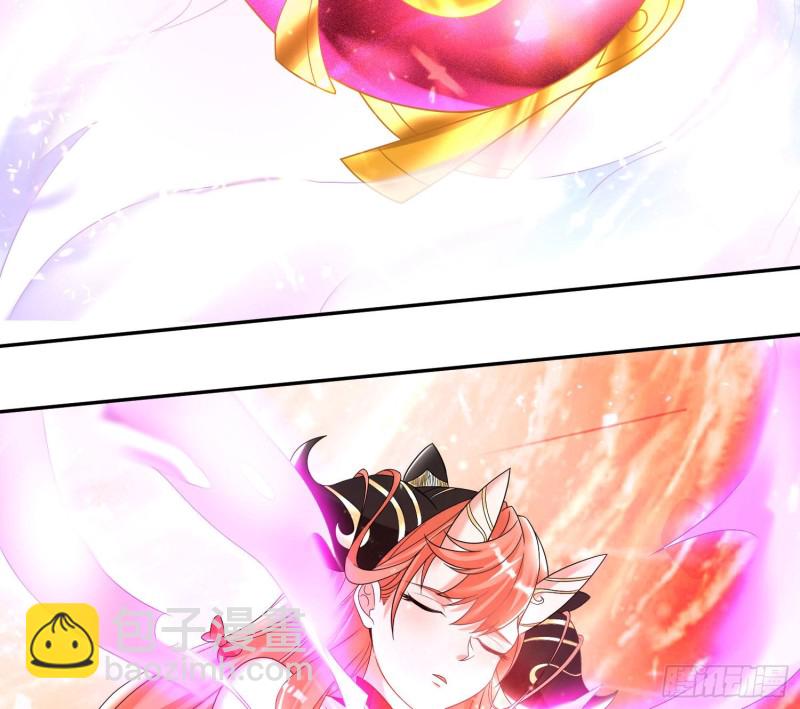 第141话 我的新眷神66