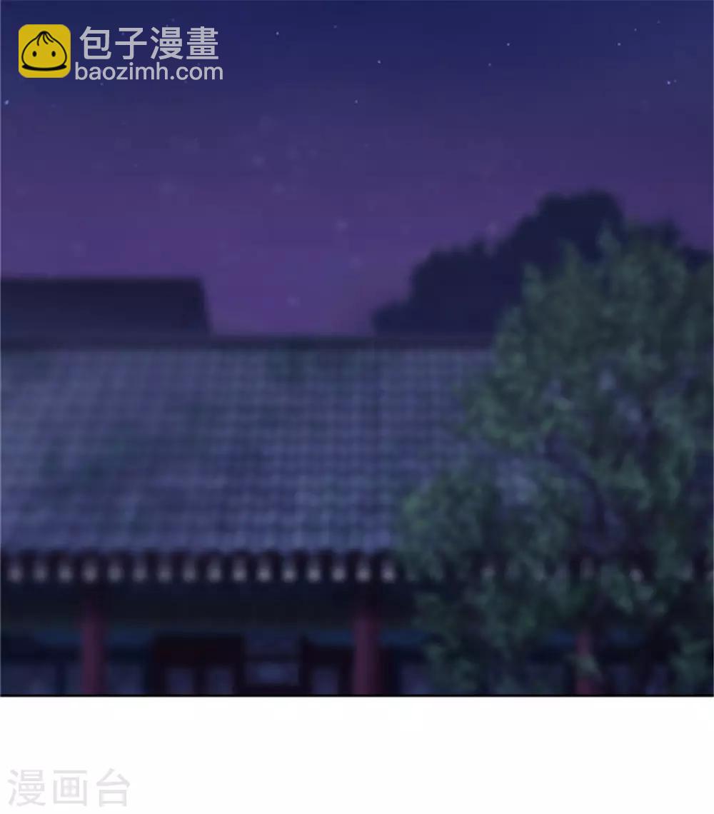 第46话 怎么看都顺眼20
