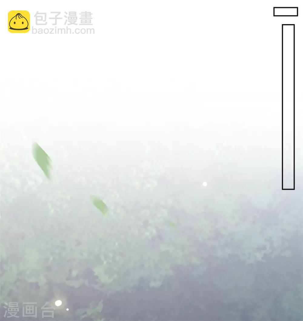 第48话 参见太子殿下11