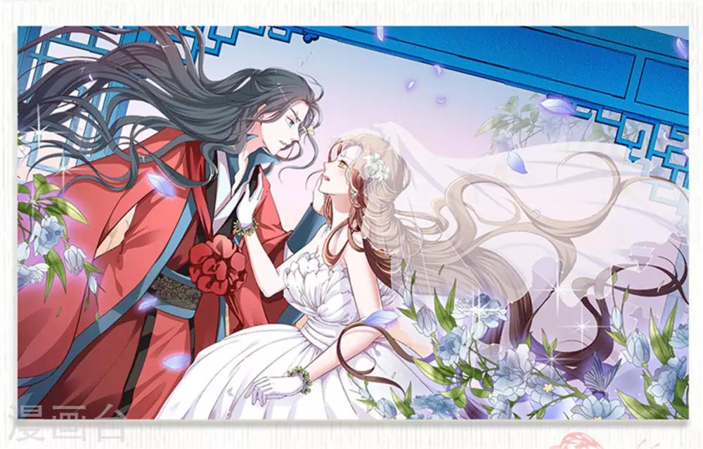 第55话 仙子下凡0