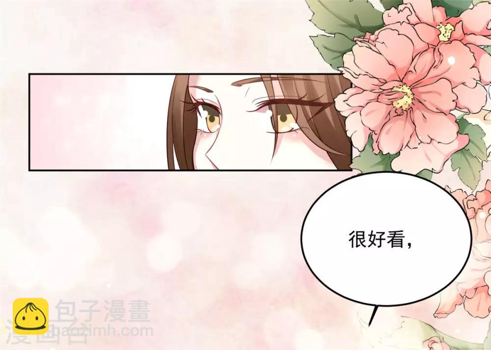 第64话 好戏才刚开始14