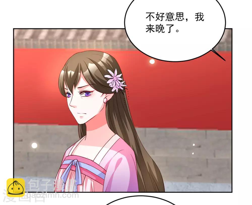 第64话 好戏才刚开始22