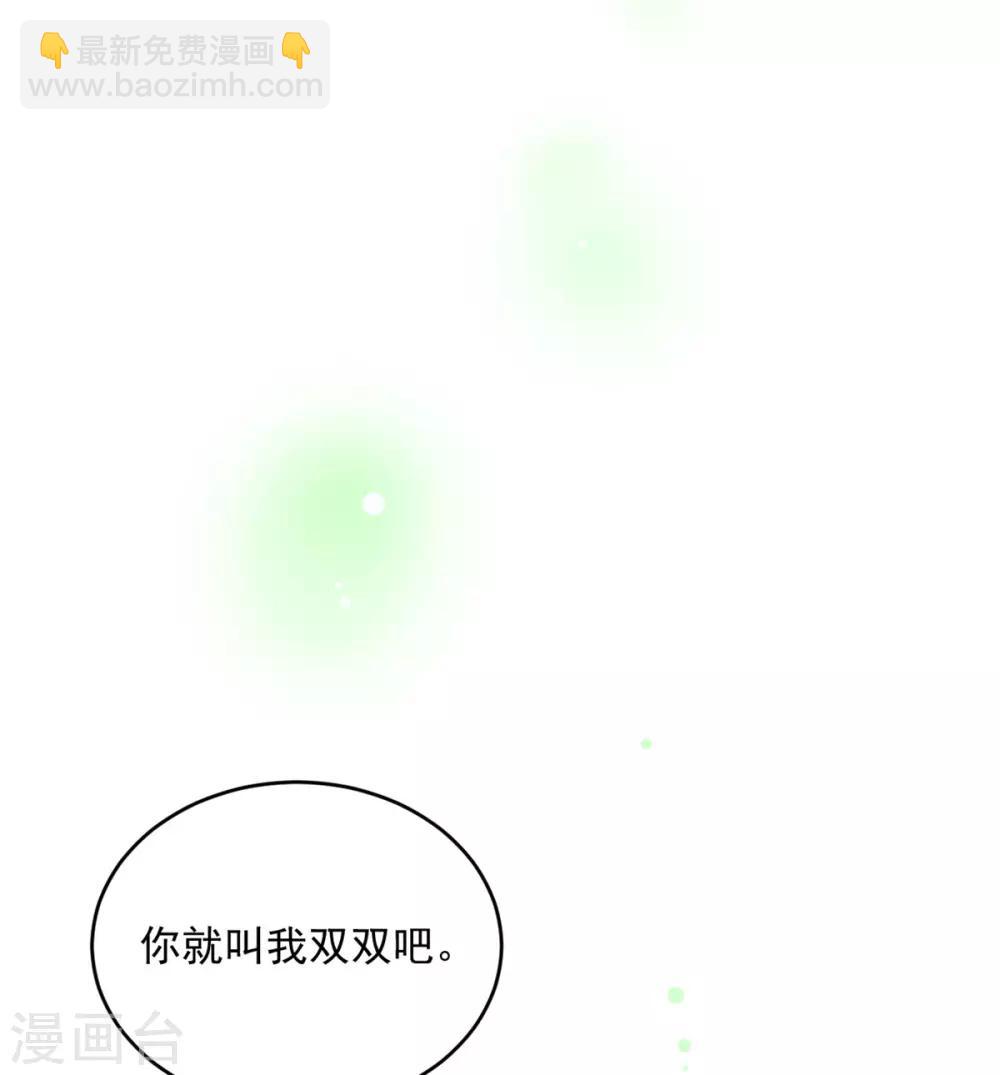 第64话 好戏才刚开始7