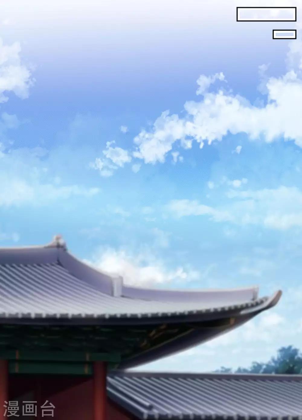 第136话 疑点重重8