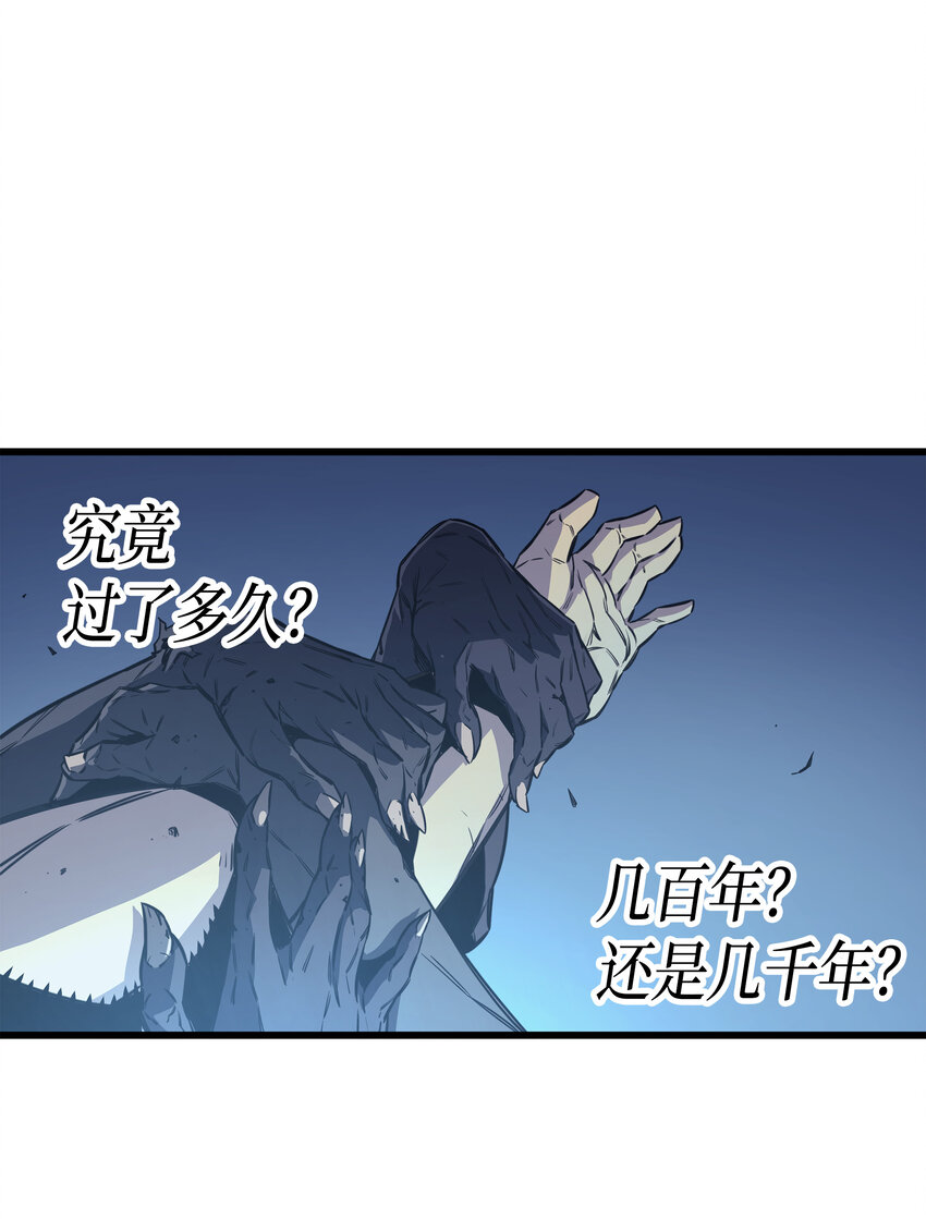 002 重生再会0