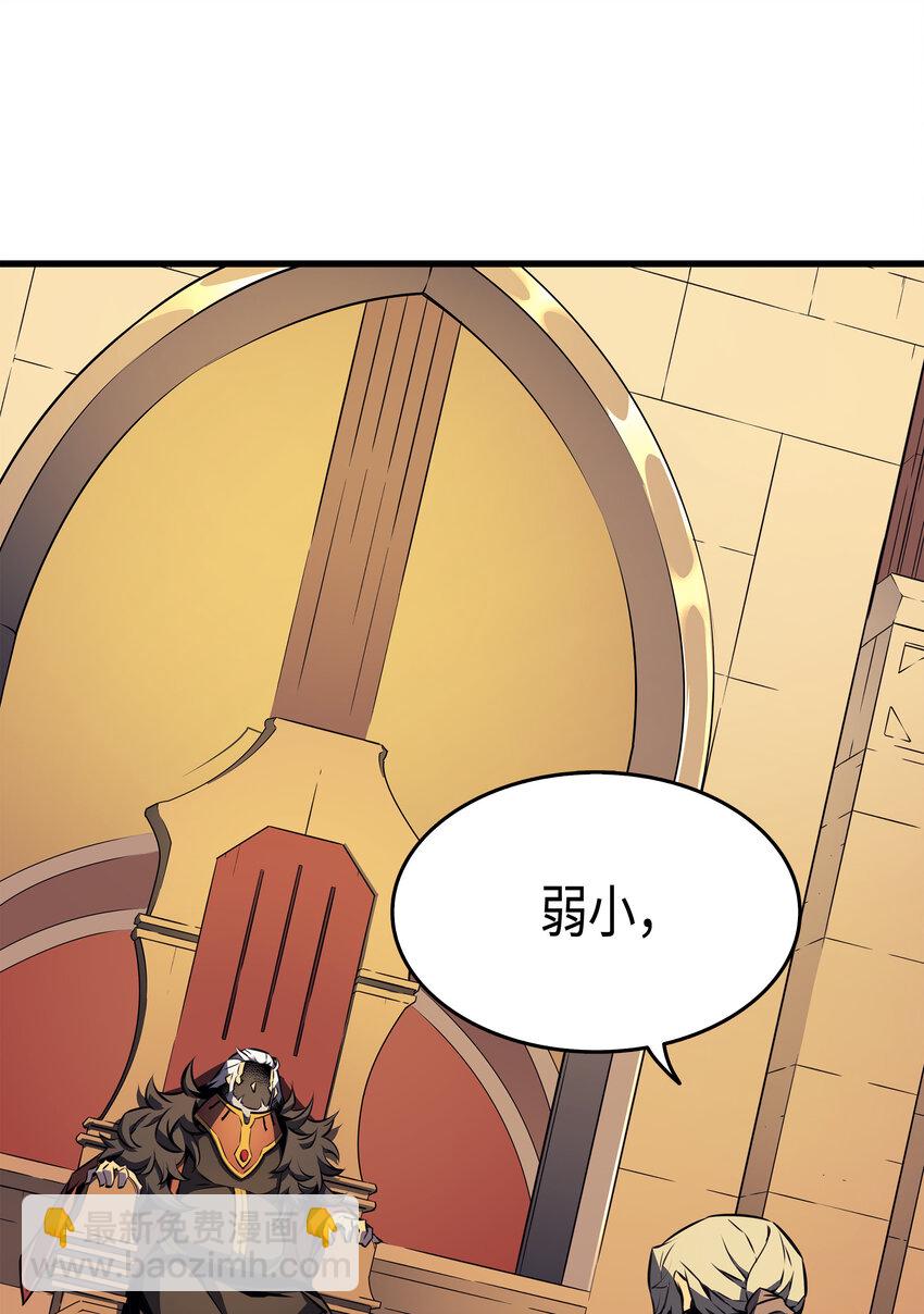 002 重生再会12
