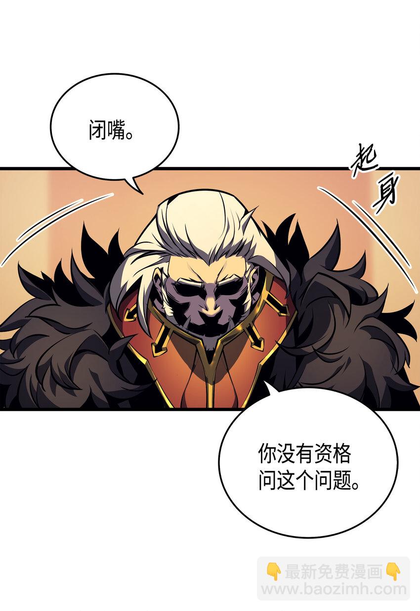 002 重生再会14