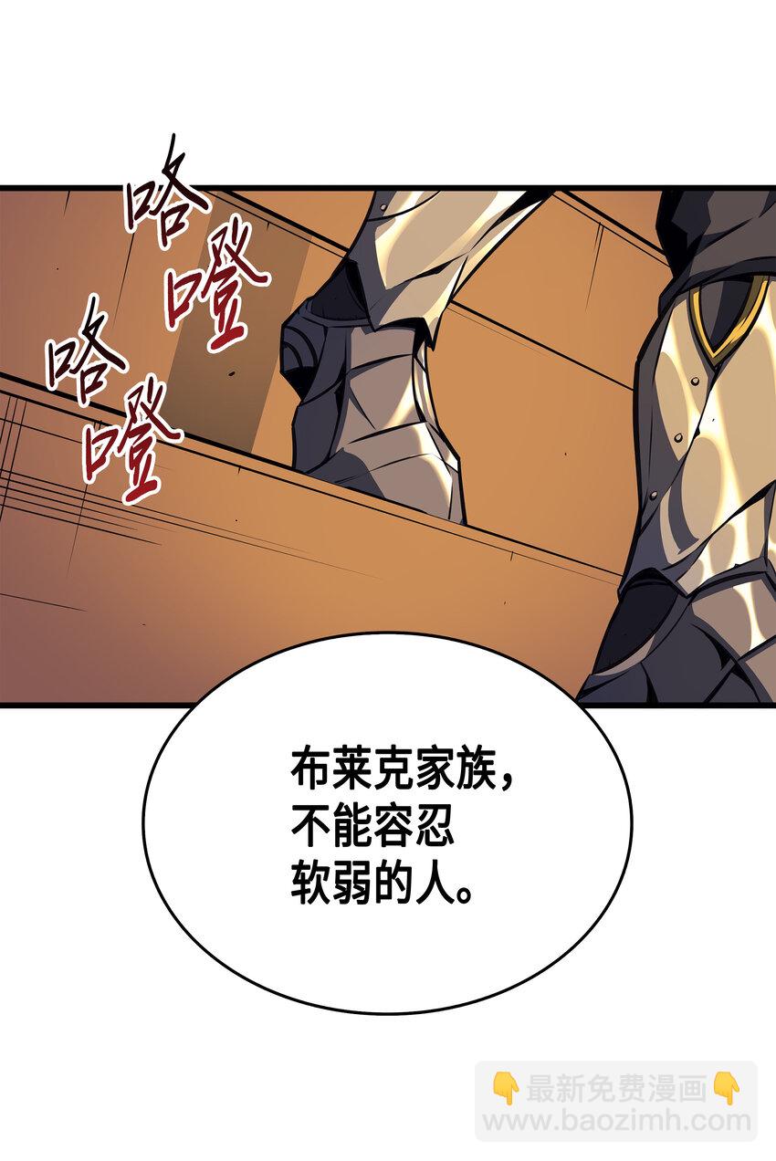 002 重生再会15