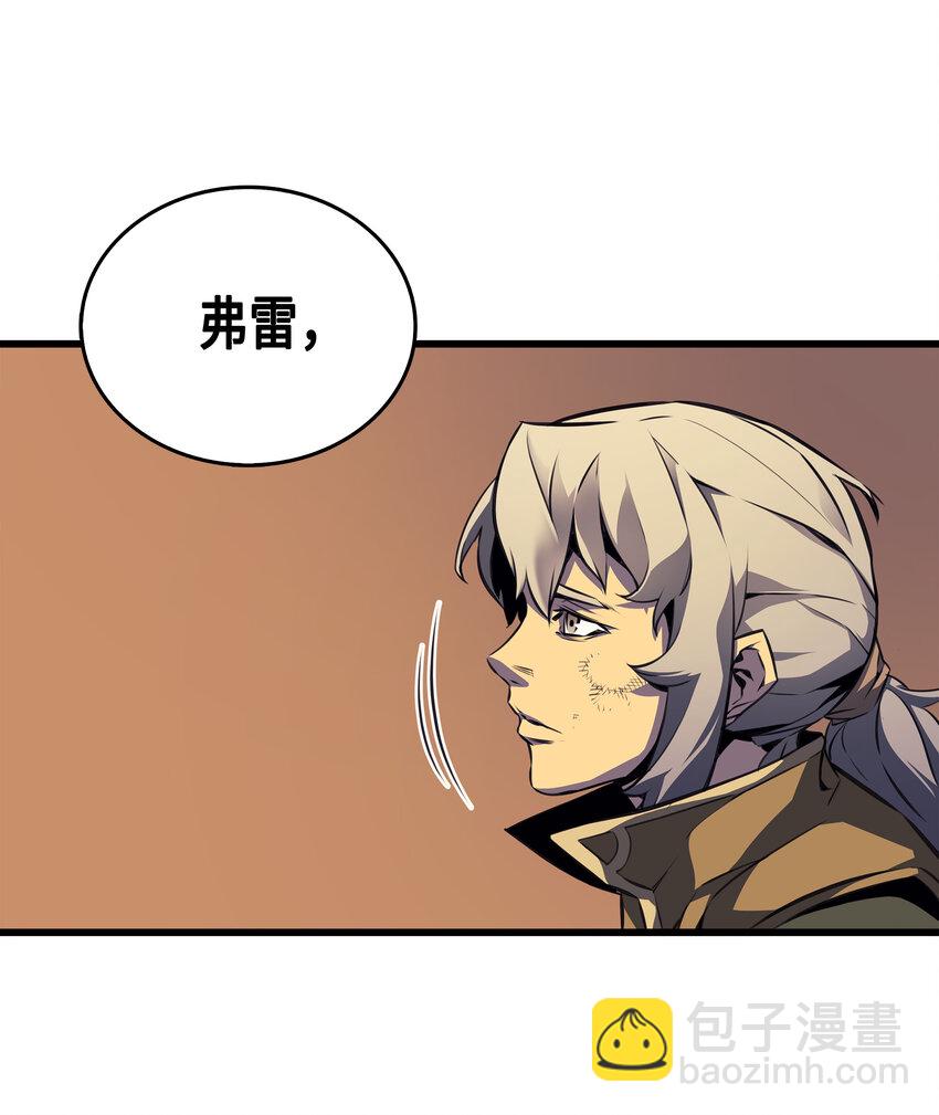 002 重生再会16