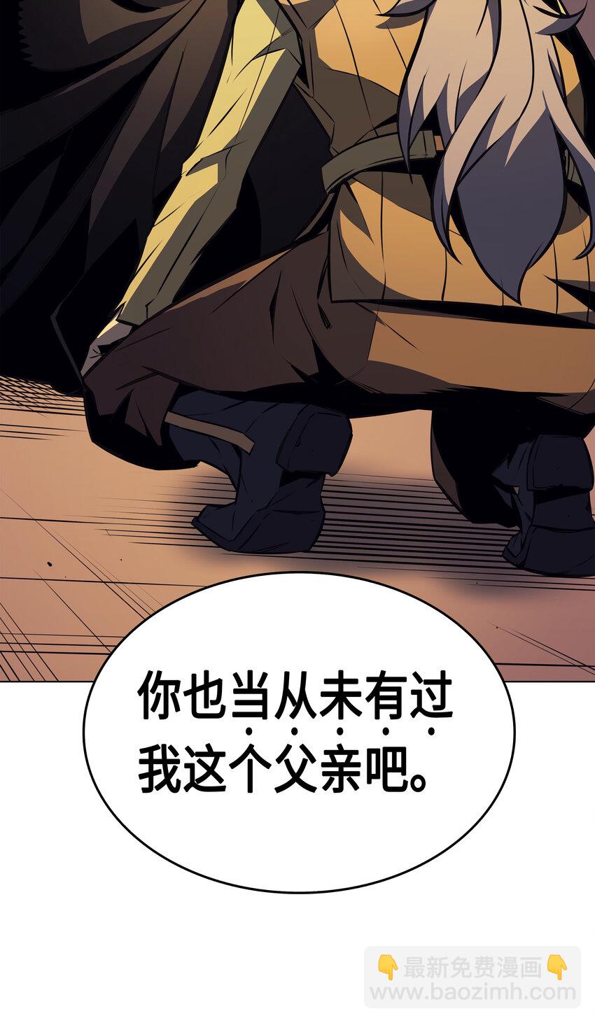 002 重生再会18