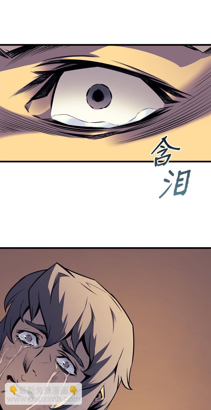 002 重生再会19