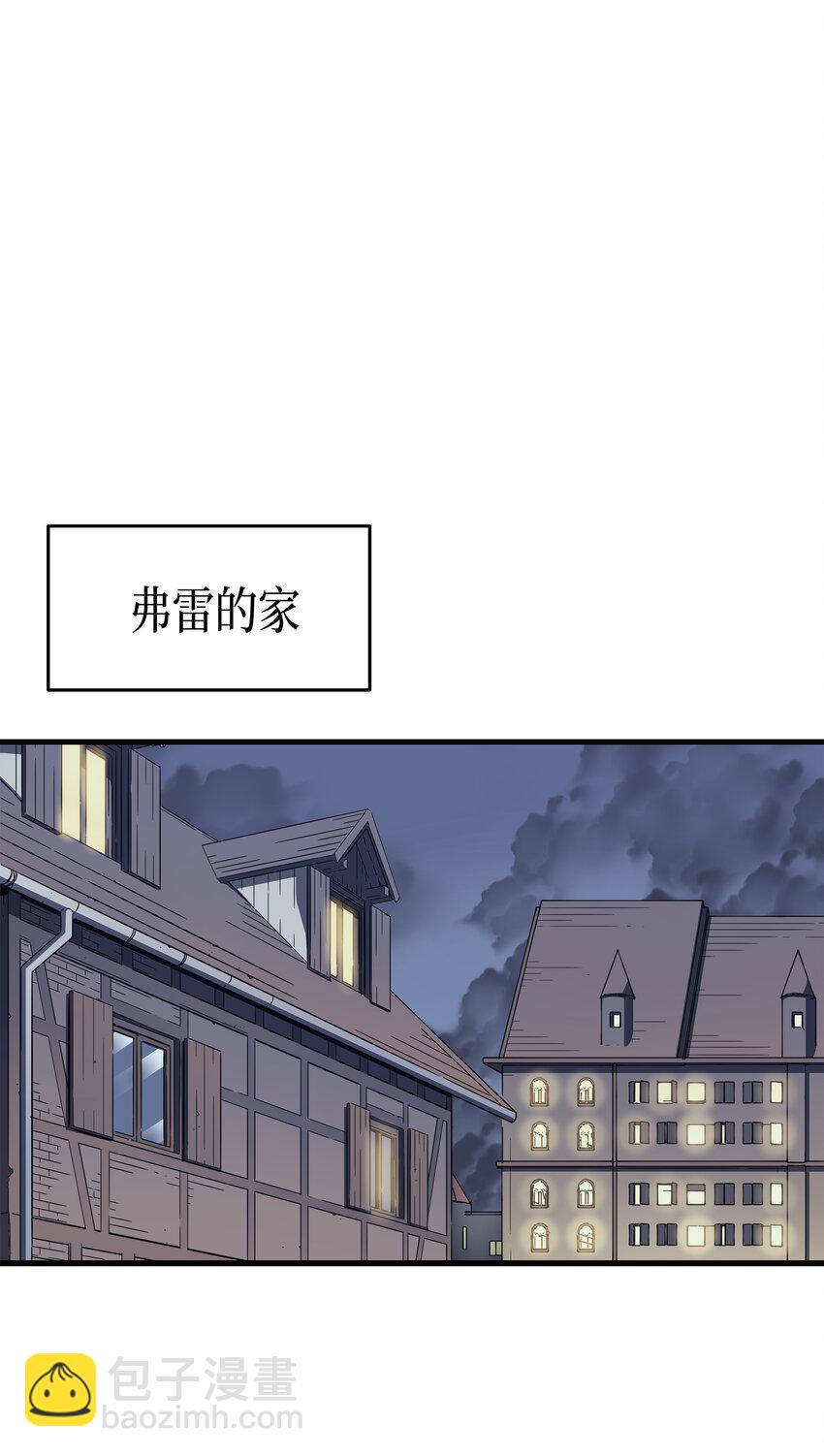 002 重生再会21