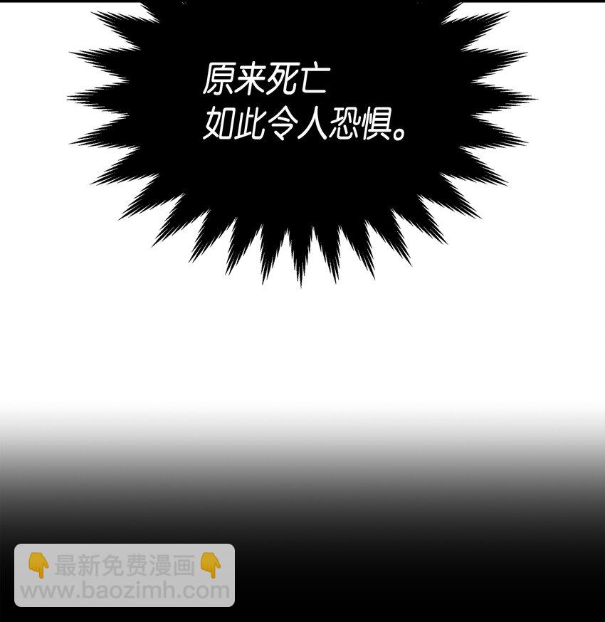 002 重生再会29