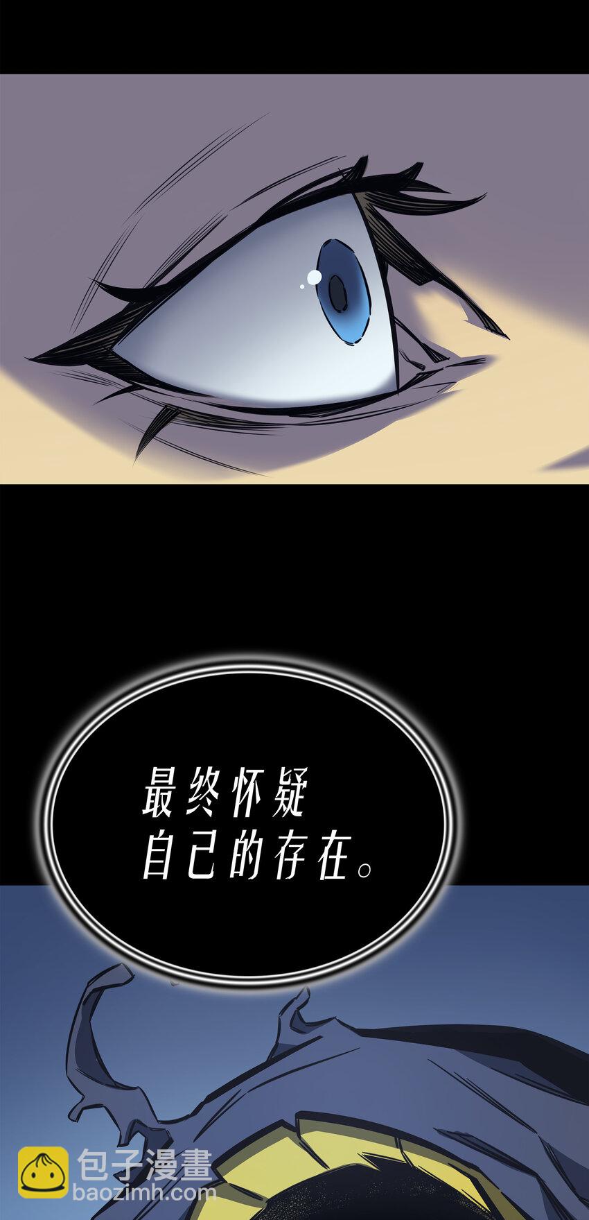 002 重生再会32