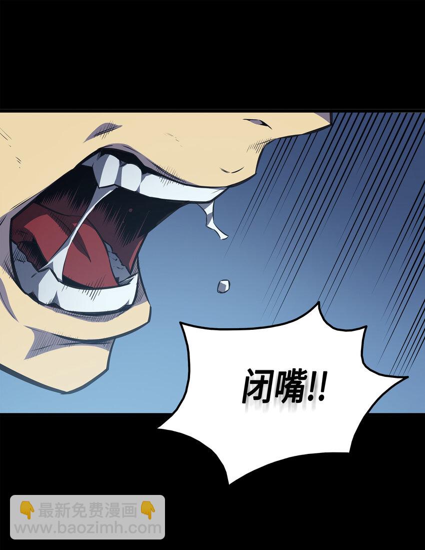 002 重生再会34