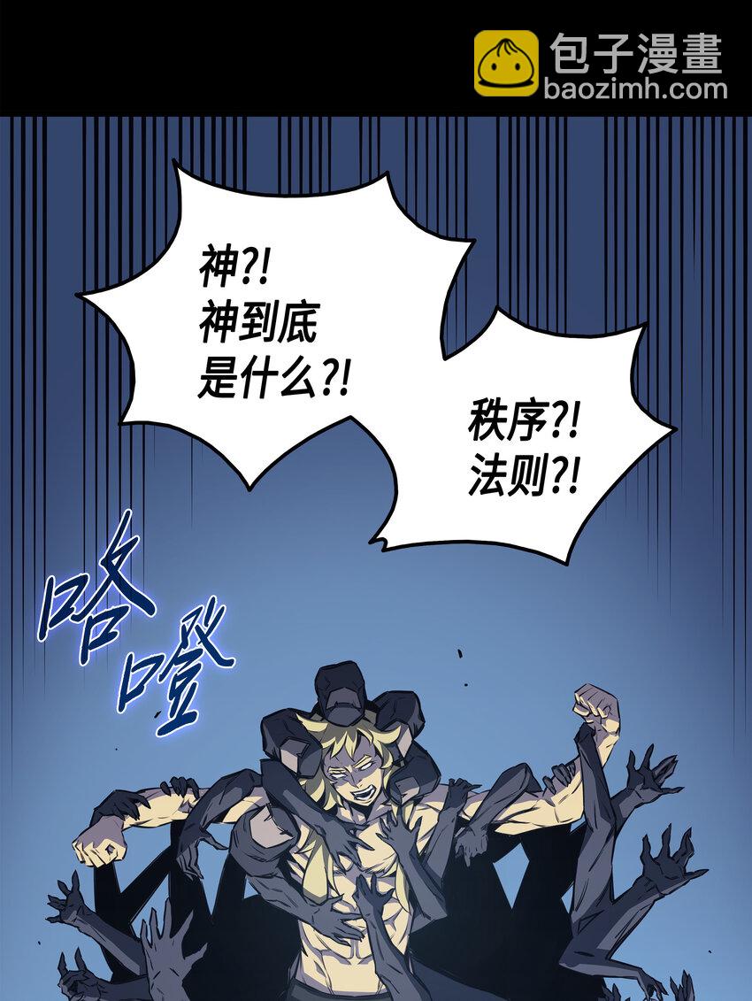 002 重生再会35