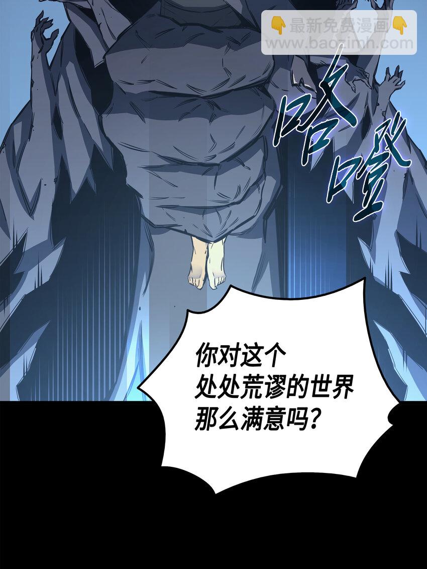 002 重生再会36