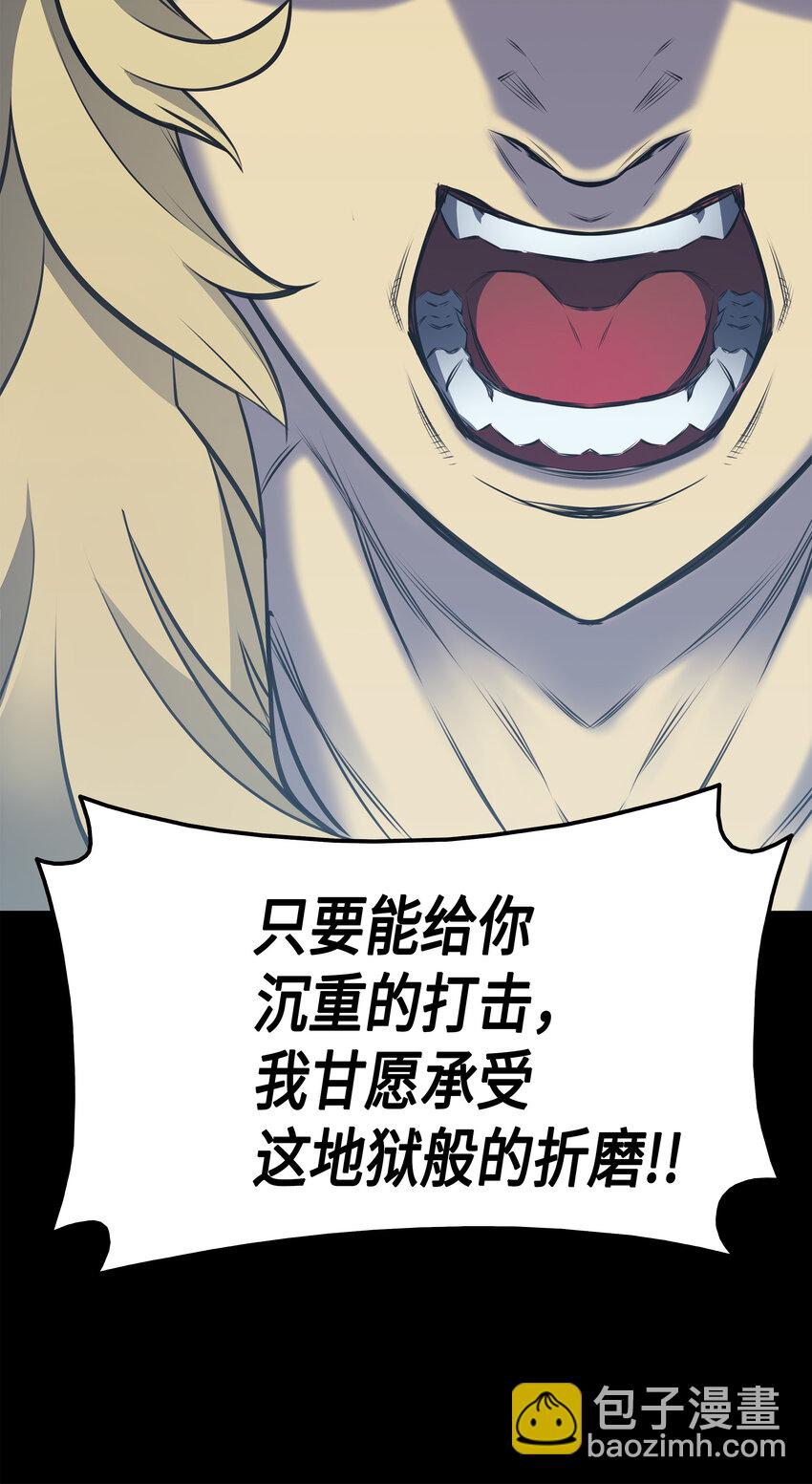 002 重生再会40