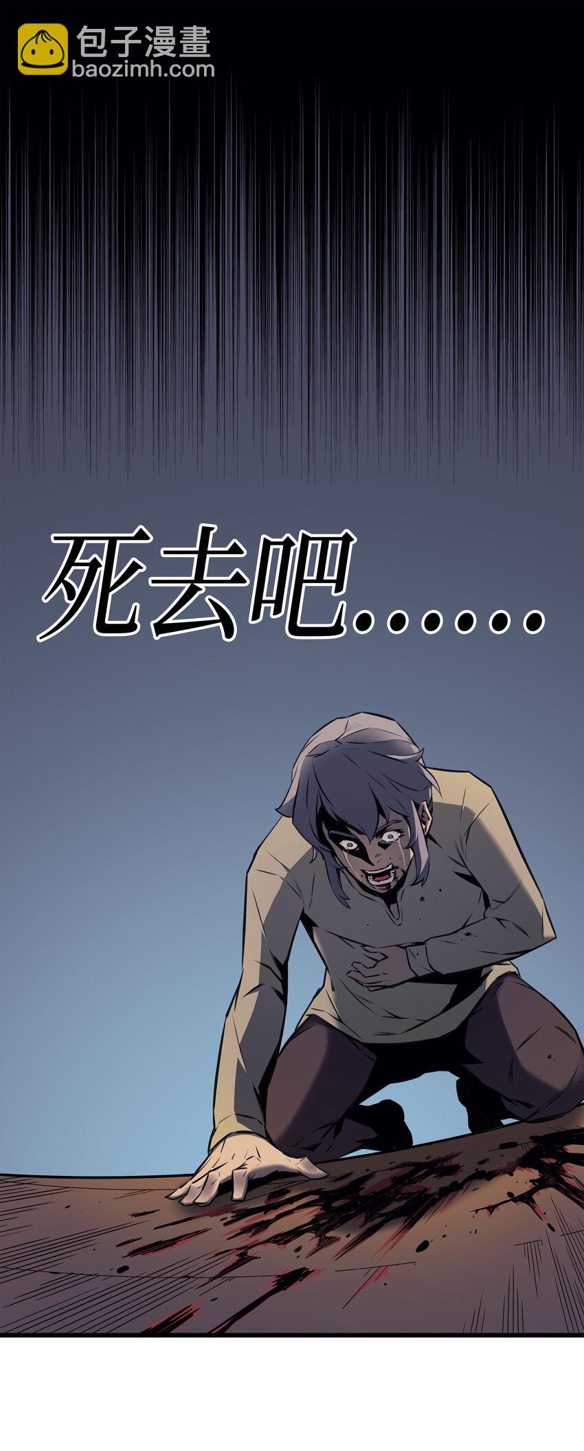 002 重生再会45