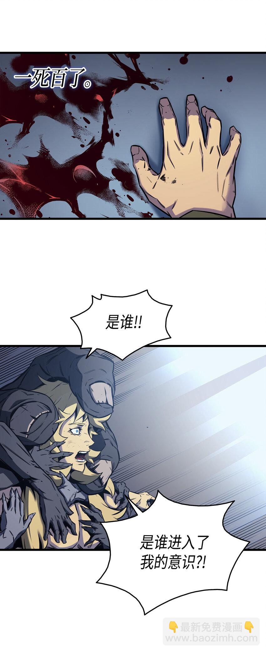 002 重生再会46
