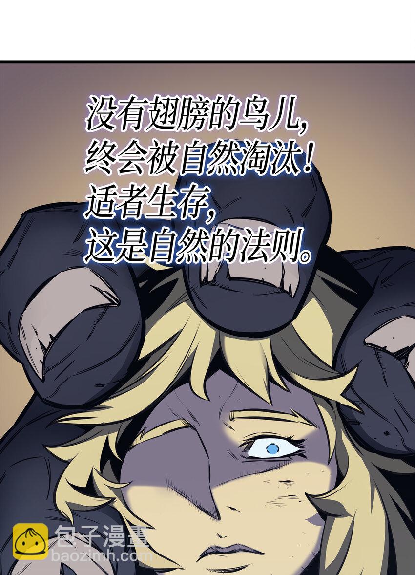 002 重生再会48